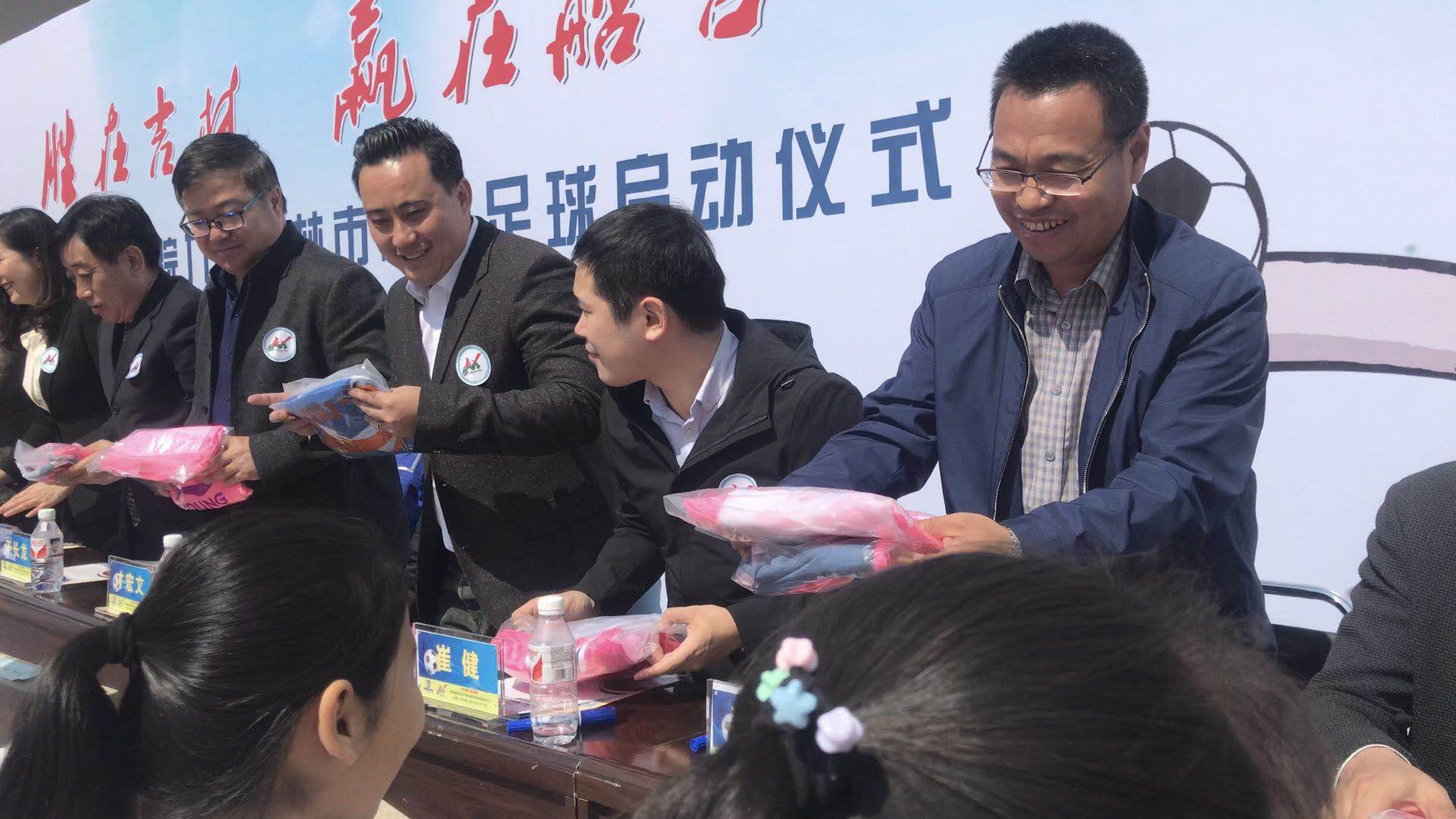 胜瑞斯足球俱乐部队和精英队,胜瑞斯足球学院亮马桥