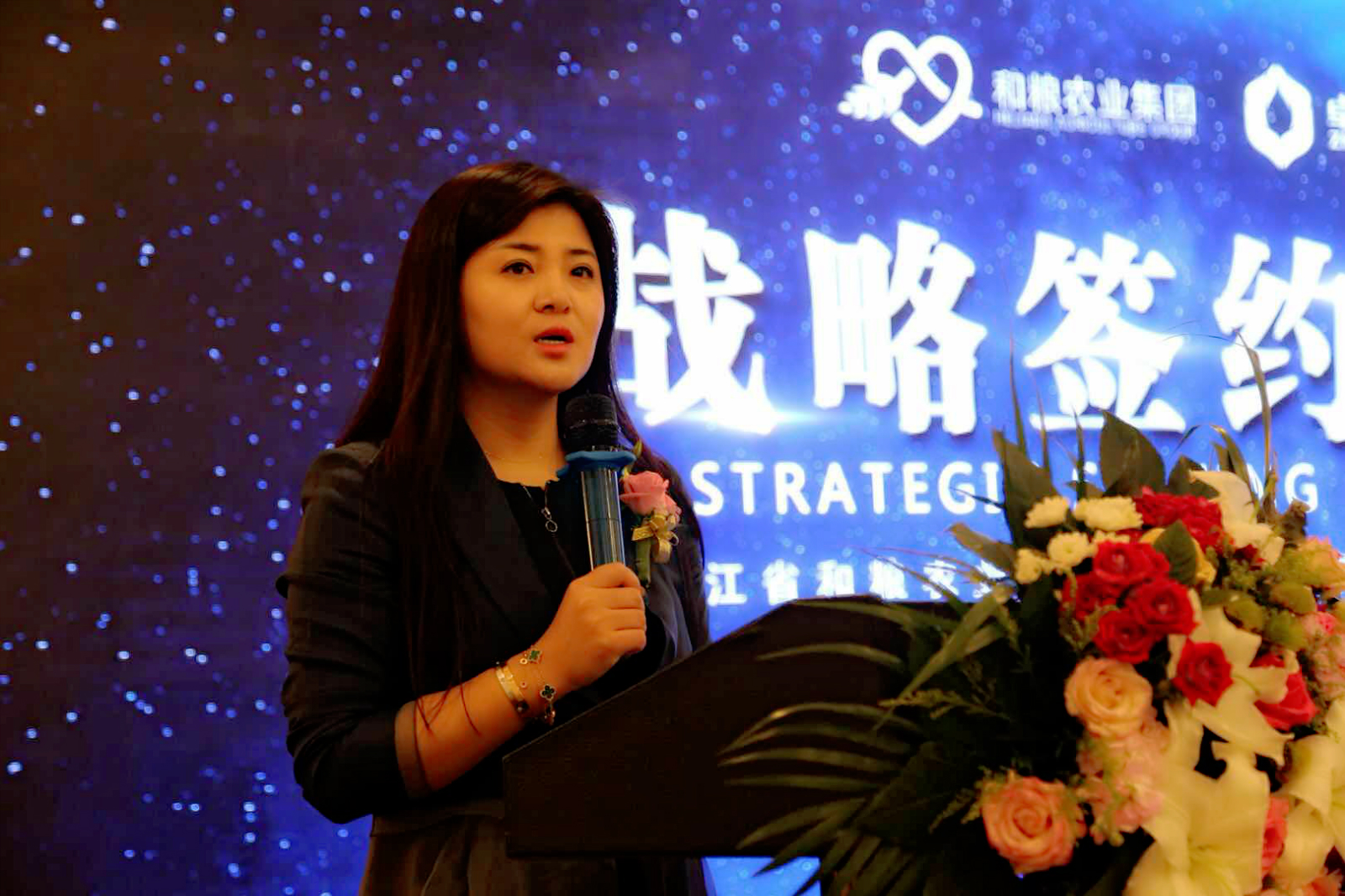 黑龙江省农业产业化龙头企业,黑龙江上市公司强强联合