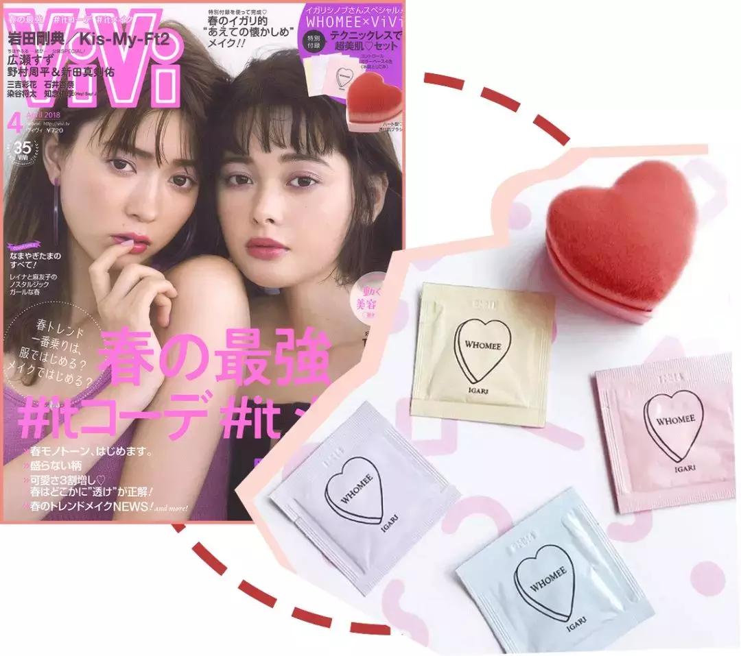 人手一支口红色号,人手一个大牌口红