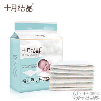 新手妈咪孕妇用品,新手妈妈孕期礼物送什么好