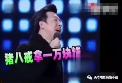 徐峥陶虹生日会视频,徐峥为陶虹送祝福