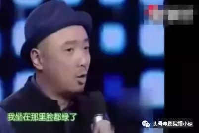 徐峥陶虹生日会视频,徐峥为陶虹送祝福