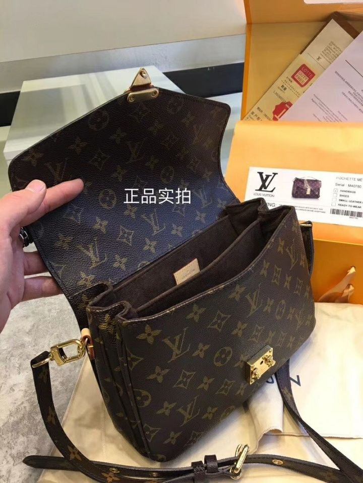 一分钟教你如何鉴别真正的lv包,为什么lv的包这么丑还这么贵