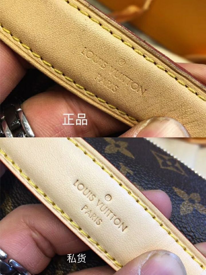 怎么一看就是假的lv衣服,假的lv和真的有什么区别