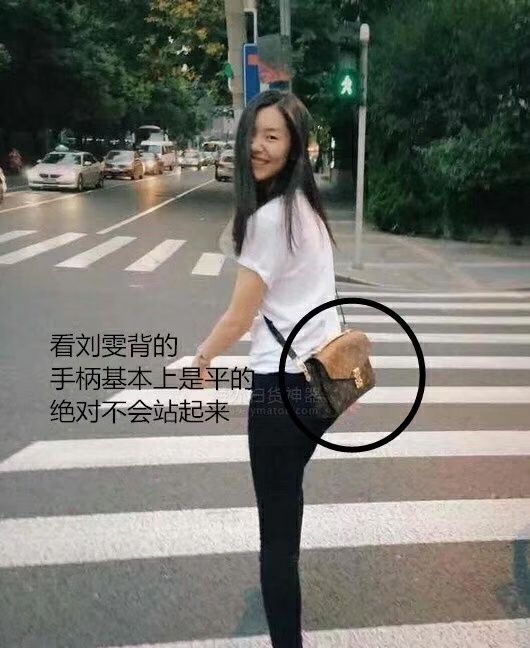 一分钟教你如何鉴别真正的lv包,为什么lv的包这么丑还这么贵