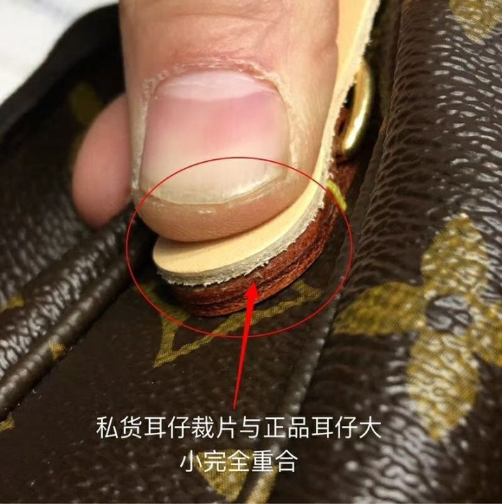 一分钟教你如何鉴别真正的lv包,为什么lv的包这么丑还这么贵