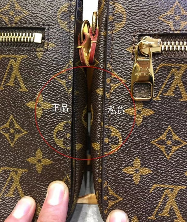 lv包包仿的有啥区别,行家鉴定lv是真的吗