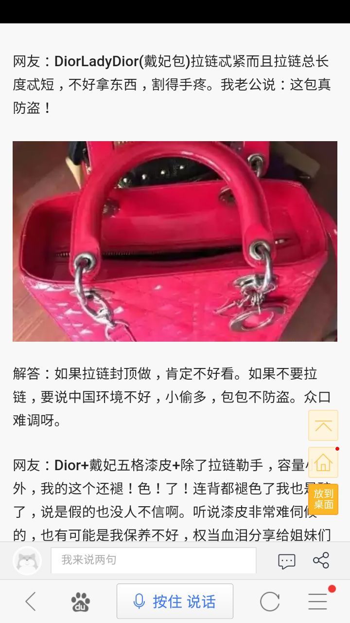 教你一眼辨别假酒,教你一眼辨真假钱