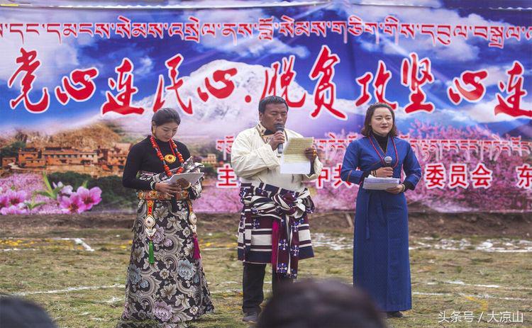 甘孜丹巴美女谷,甘孜藏族自治州美人谷