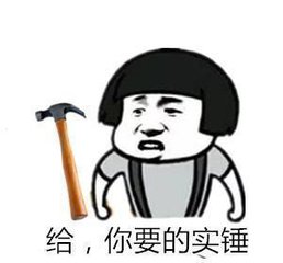 绝地求生一哥与一姐的区别,绝地求生一哥一姐被锤