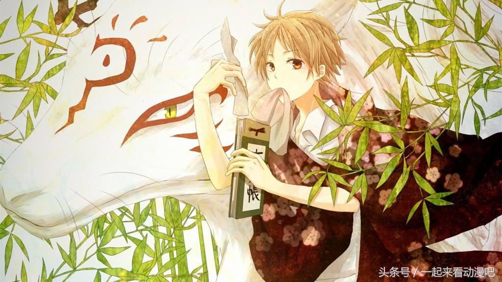 夏目友人帐贵志归还名字,夏目贵志和猫咪老师头像