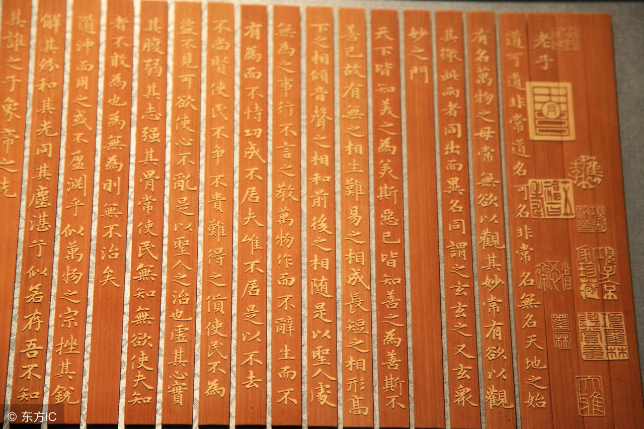 论语三人行必有我师焉搞笑理解,论语完整原文三人行必有我师焉