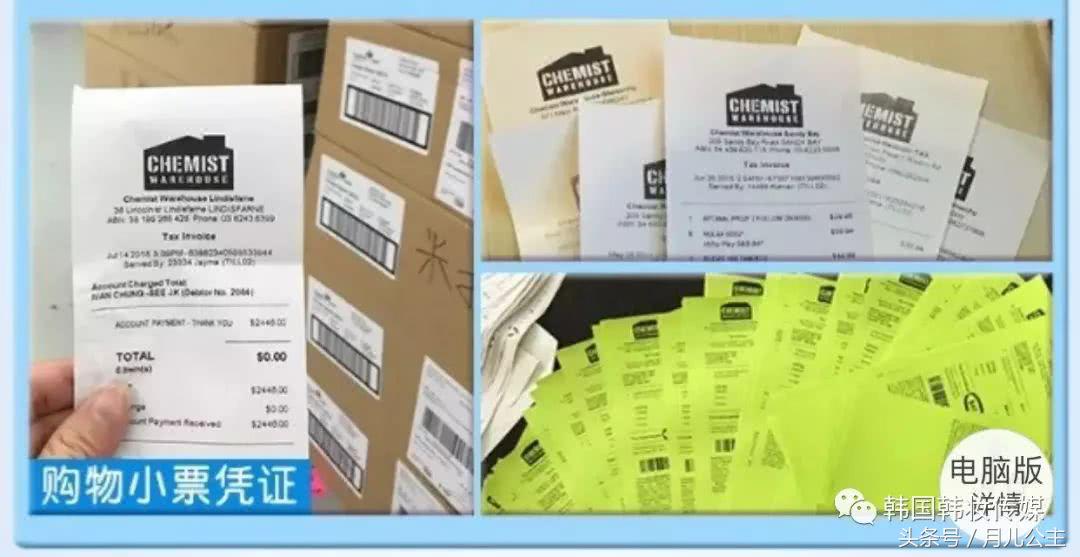 淘宝上所谓的海外代购,代购淘宝被坑