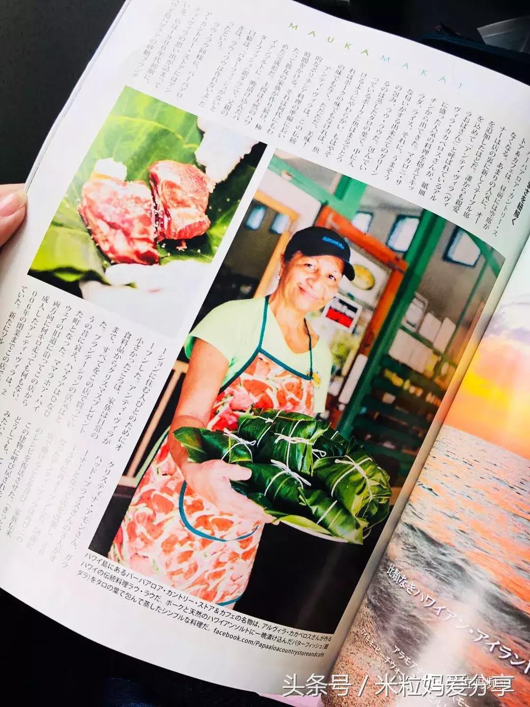 夏威夷怎么跨岛旅游的,夏威夷何时旅游最好