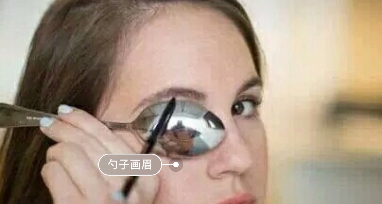 不会画眉毛可以这样学超简单的,不会画眉毛的动手练习起来