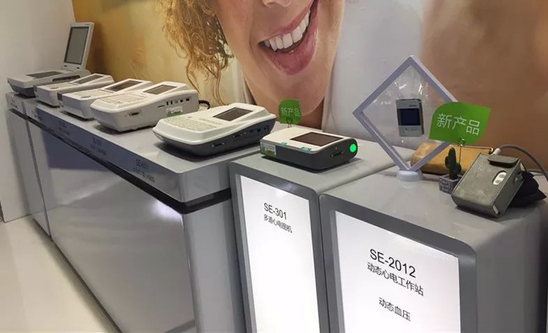 2023年cmef国际医疗展览会,cmef医疗秋季展2024