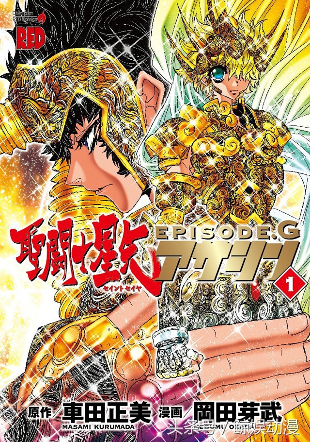 龙珠圣斗士机器猫,七龙珠圣斗士机器猫