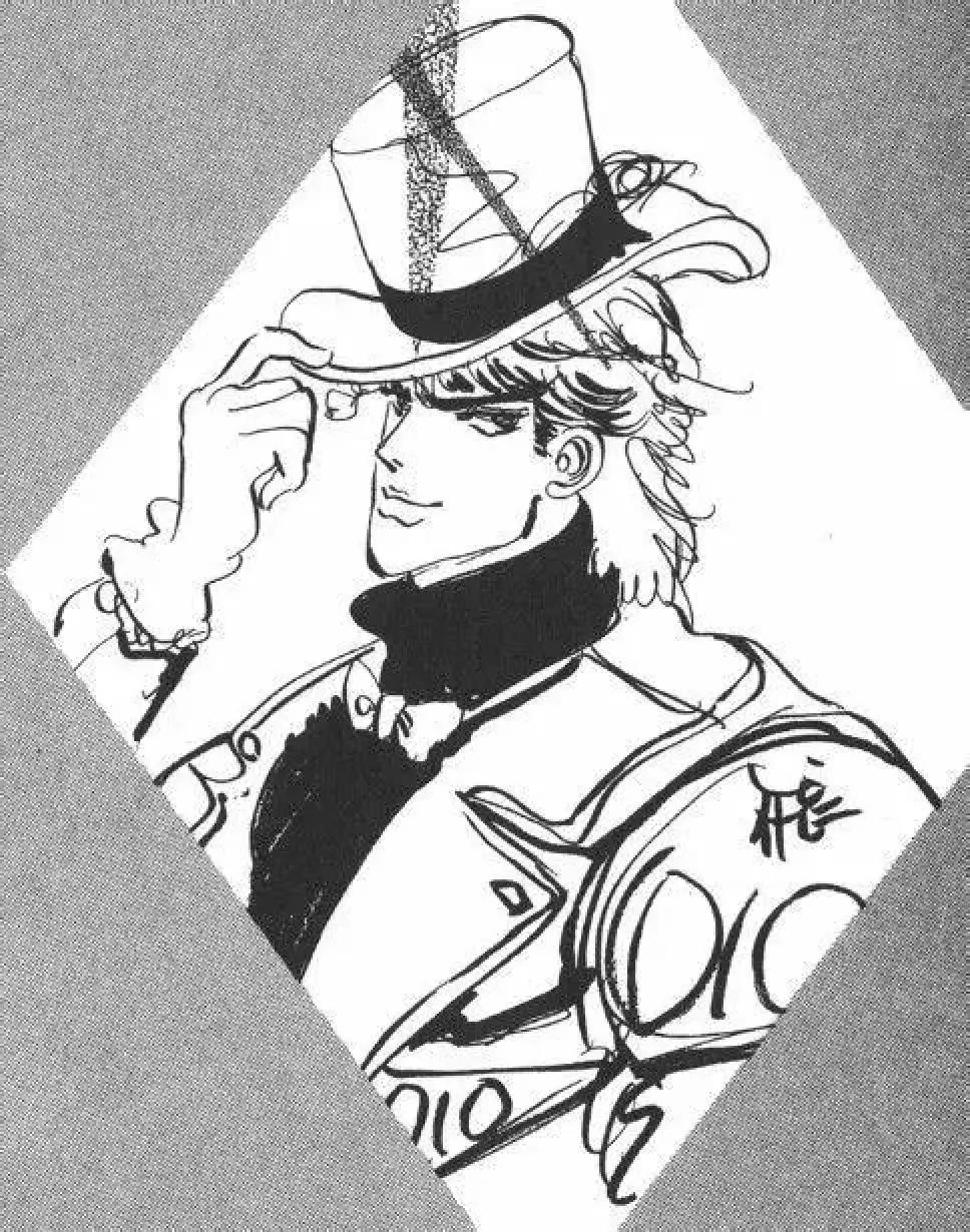 我不做人啦用日语怎么说,我不做人了全文