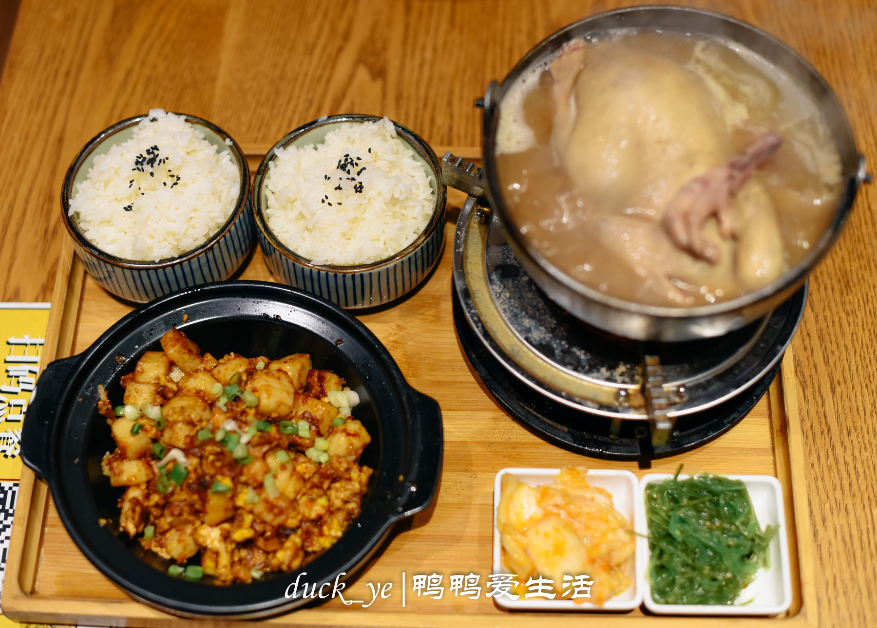 厦门人气最高的闽菜餐厅第一名,厦门十大异国菜餐厅