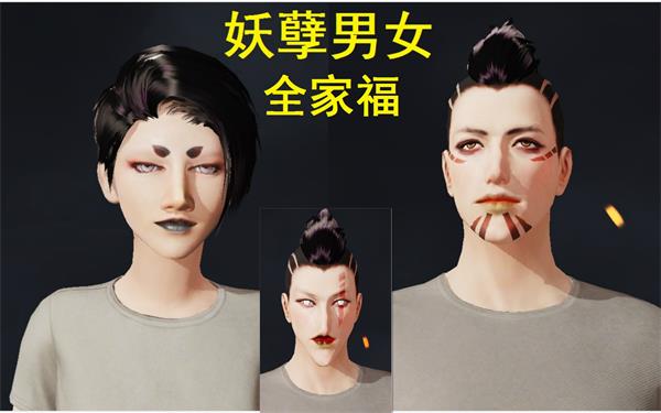 被中国玩家玩坏的捏脸游戏,永劫无间被玩坏的胡桃捏脸