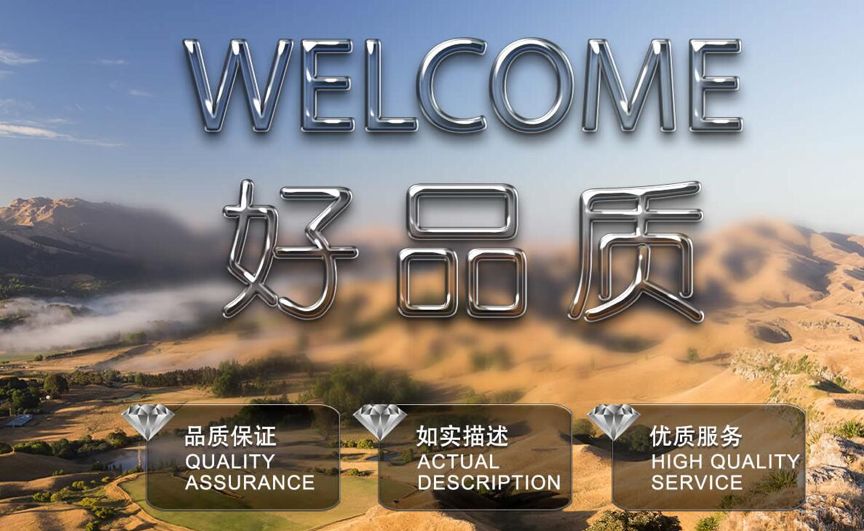 淘宝店铺诊断实操怎么做好,淘宝店铺诊断要考虑哪些维度