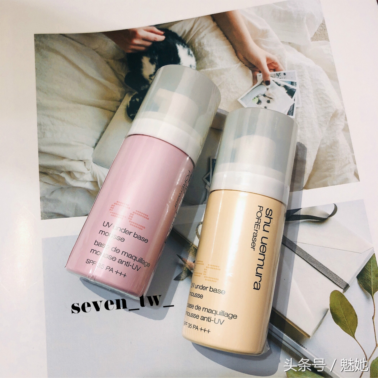 拔草美妆单品推荐,彩妆推荐及拔草系列怎么样