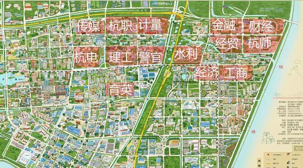 大学城创业中心,下沙大学城最新发展