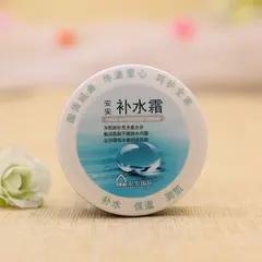 用护肤品还经常“烂脸”?这几款国货,温和不刺激,孕妇都能用