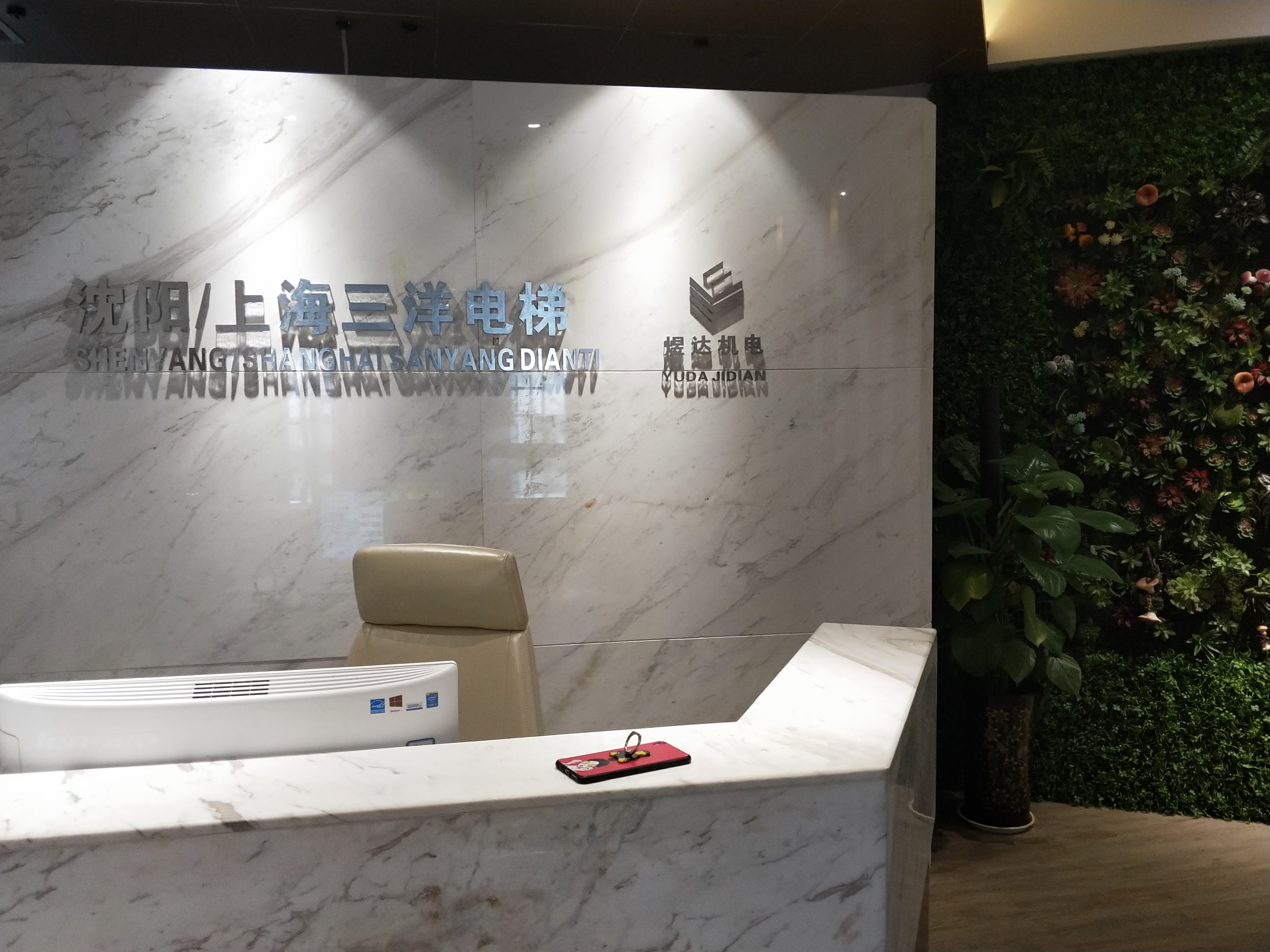 三洋电梯王宁君,陕西三洋电梯王宁君