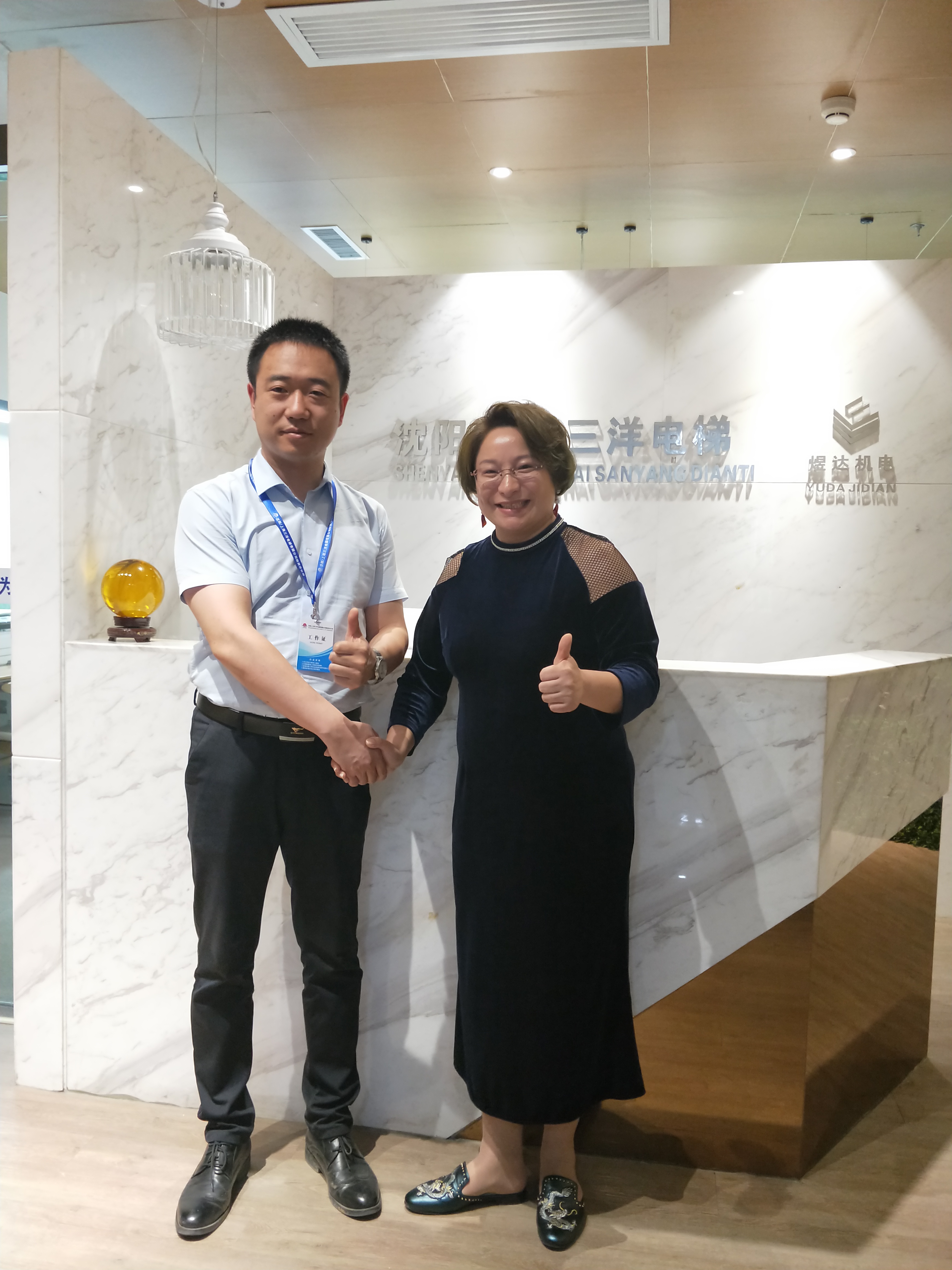 三洋电梯王宁君,陕西三洋电梯王宁君