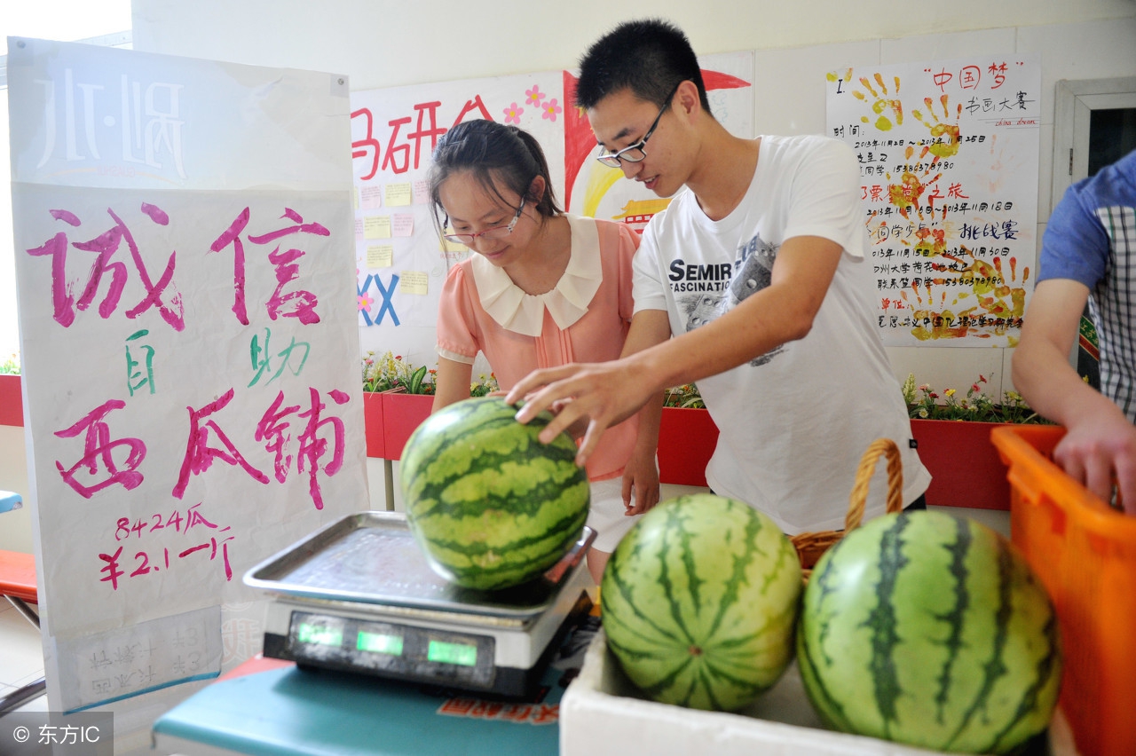 2个大学生,两个大学生创业可以做什么