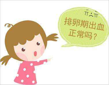 备孕排卵期什么时间受孕率大,备孕排卵期一次就中的几率是多少