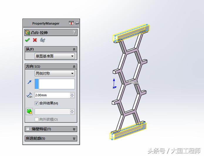 solidworks建模六边形,solidworks怎么画圆柱形网格