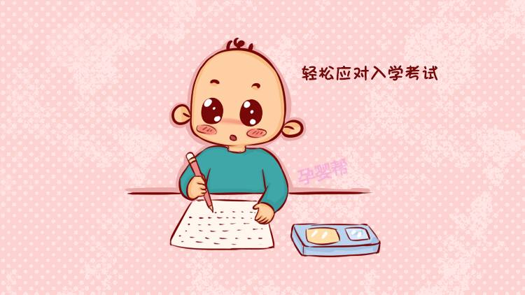 识字应该怎么教孩子,怎么有效高质量的教孩子识字阅读