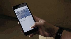 电子身份证怎么在支付宝申领,电子身份证领取后存在什么地方