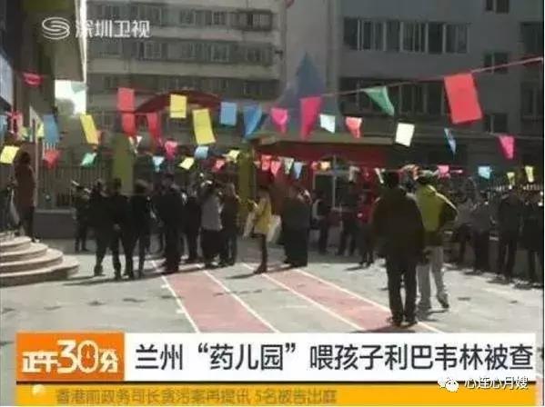 儿童吃利巴韦林会怎么样,利巴韦林服用前一定要三思吗
