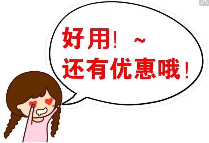 女生工资多少才能买房,女人月薪多少能买包