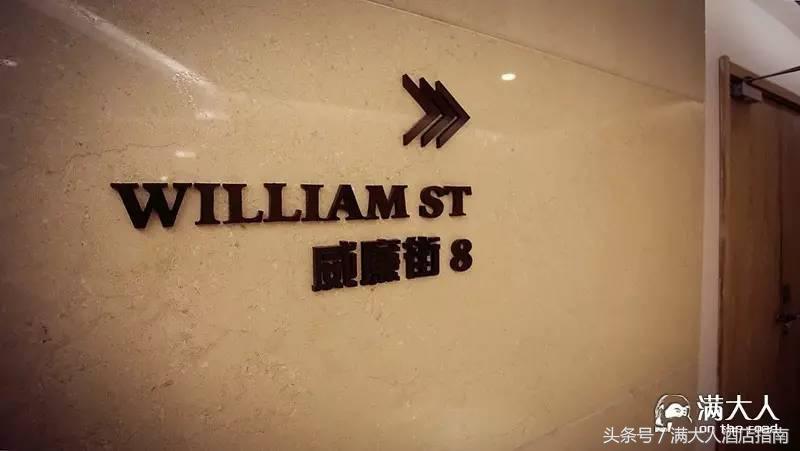 中国英迪格酒店推荐,暑期必去度假酒店推荐露天泳池