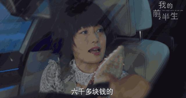 8个千元左右、好穿的高跟鞋牌子，穿一天都不累！