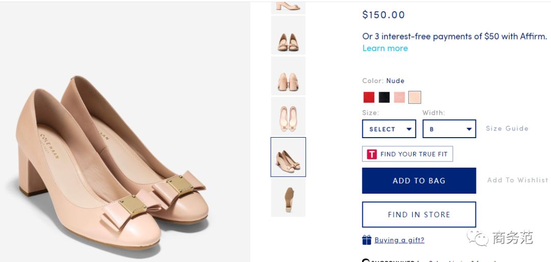 8个千元左右、好穿的高跟鞋牌子，穿一天都不累！