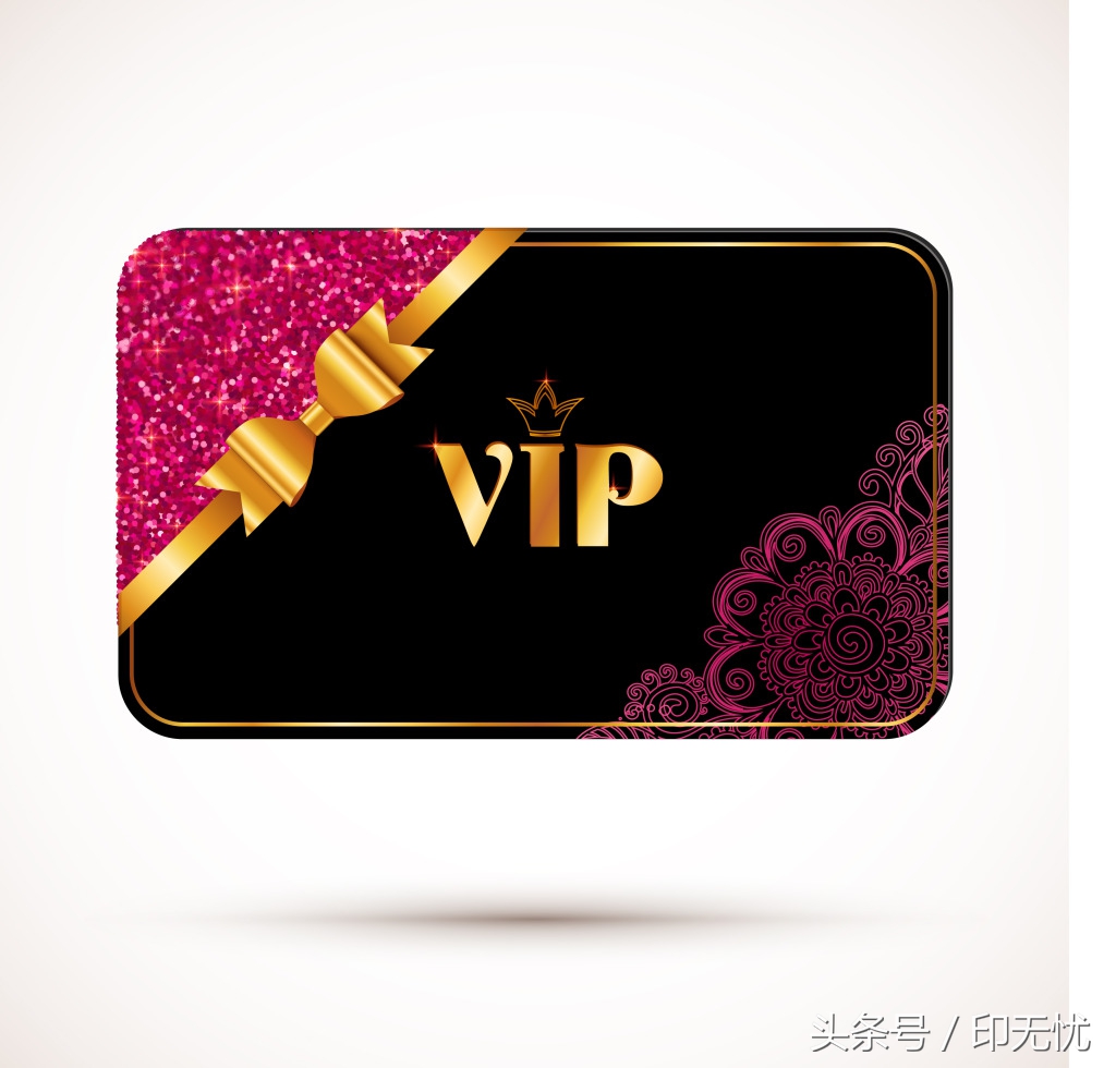 自制vip卡教程,这4个细节要重视