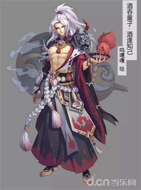 御馔津阴阳师皮肤,百绘罗衣御馔津
