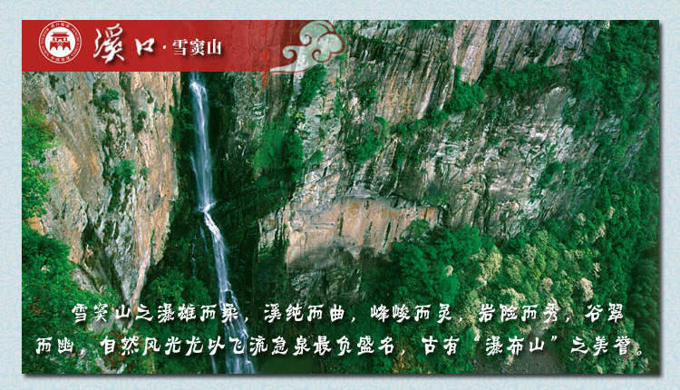 宁波奉化区最新公示,宁波奉化区马头古村