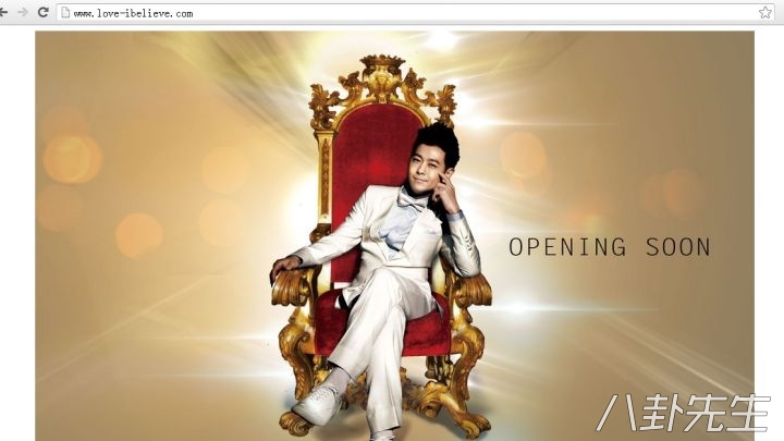 除了鸿茅药酒，范冰冰林志颖等明星代言的“保健品”都出问题了