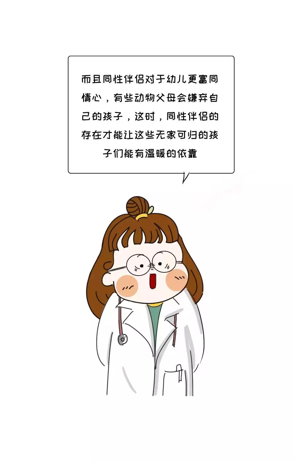 不适合谈恋爱该怎么办,想和别人谈恋爱怎么办