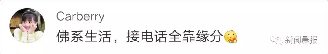 为啥越来越不想接电话,为什么越来越不想打电话了