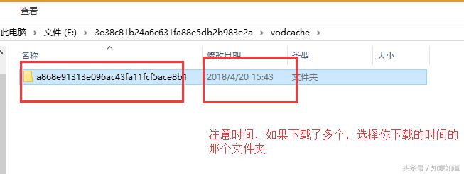 腾讯视频转换为mp4免费,腾讯视频可以播放mp4格式文件吗