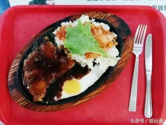 烟大美食聚餐,烟大食堂有什么好吃的