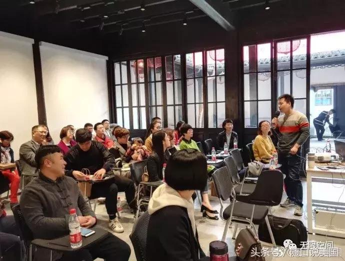 《随口说美国》听友线下聚会掠影（郑州、杭州、中山、内蒙）