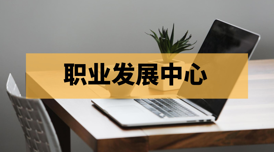 AIA国际本硕成功牵手与五百强联合的上市石油投资企业